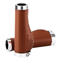 Rock Brothers cowhide bicycle handlebar mountain travel folding bicycle grip retro bicycle vice handlebar riding accessories