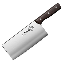 Yangjiang Shibazi kitchen knife household slicing knife kitchen special bone chopping knife official flagship store 1102