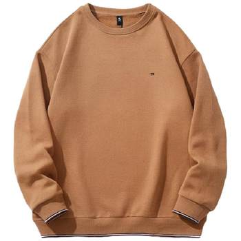 Tommy men's silk-cotton blend selvedge sweater