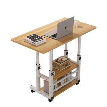 Bedside movable table multifunctional lift table bedside