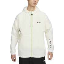 Nike Mens Hooded Woven Jacket Summer New Watercolor Pattern Thin Mesh Jacket HF6170-133