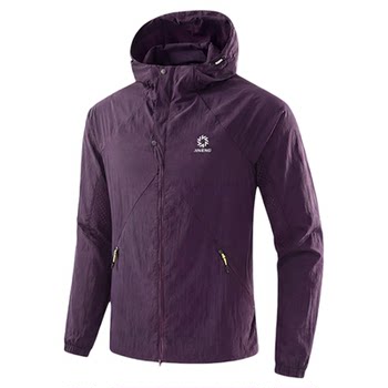 Ji neng outdoor cool 7a antibacterial sun protection clothing