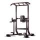 Senkes horizontal bar home indoor pull-up device