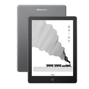 Qualcomm eight-core hanwang clear6turbo reader