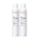 Avène Shuquan Moisturizing Spray 300ml ໃຫ້ຄວາມຊຸ່ມຊື່ນແລະຜ່ອນຄາຍ