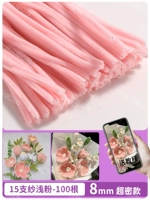 [Светло-розовый суперплотный бархат] 100 шт., готовы к отправке.