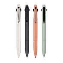 uni Mitsubishi three-in-one multifunctional ballpoint pen (second colour ball pen automatic pencil) MSXE3-3300