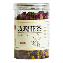 Plateau Gold Nongshang Rose Tea 90g two cans