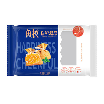 Super value hot pot fish roe lucky bag beef balls skewers late night snack