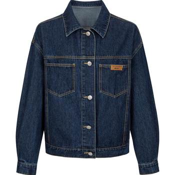 Denim jacket ຂອງແມ່ຍິງພາກຮຽນ spring ແລະດູໃບໄມ້ລົ່ນການອອກແບບ niche ແຂນຍາວເທິງ kbne2024 ພາກຮຽນ spring ໃຫມ່ຄົນອັບເດດ: ເຄື່ອງນຸ່ງຫົ່ມຂອງແມ່ຍິງ