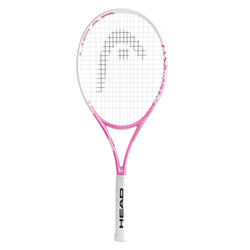 HEAD Hyde tennis racket flagship store ເຕັມຄາບອນນັກສຶກສາວິທະຍາໄລຜູ້ເລີ່ມສາຍແອວ tennis ດຽວ rebound trainer