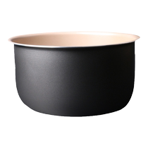 Suitable for Philips rice cooker inner pot 4L HD3155 HD3075 HD3162 HD3195 non-stick cooker