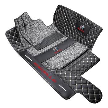 Buick exclusive all-encompassing car floor mats