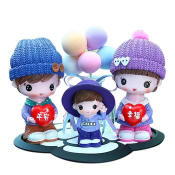 Internet celebrity car ornaments cute center console creative decoration