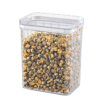 Taili sealed jar kitchen storage box food-grade plastic storage jar miscellaneous grains candy snacks tea storage jar