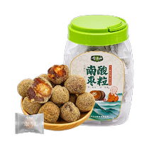 Baibu Qi Yunshan jujube grains sour and sweet appetizer 480g candied fruit dried tangerine peel flavor travel snacks for pregnant women