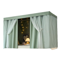 Strong blackout all-in-one student dormitory upper and lower bunk bed curtains 2024 new curtain bedroom solid color table curtain all-inclusive