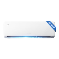(Gree) New first-class frequency conversion positive 1 5 HP household air conditioner heating and cooling dual-use smart hang-up 35 Youyan