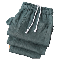 Dark green summer thin pure linen casual loose nine-point pants Japanese solid color simple light breathable straight pants