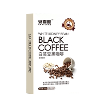 Chrysanthemum wolfberry and cassia seed tea can be paired with health-preserving tea heat-removing and detoxifying tea 1637
