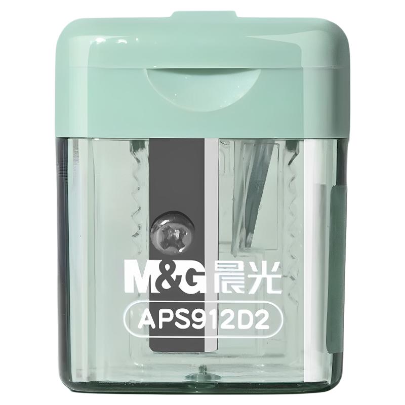 Chenguang mini pencil sharpener for primary school students