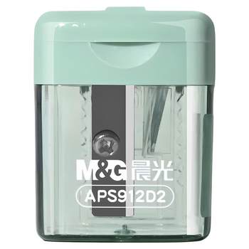 Chenguang mini pencil sharpener for primary school students