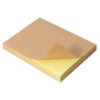A4 kraft paper self-adhesive sticker a4 inner cutting label printing paper dark carton color inkjet laser matte white glossy self-adhesive tape a4 label sticker custom mark high viscosity