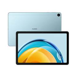 Huawei/Huawei tablet Matepad SE new tablet official genuine best-selling list dedicated to learning