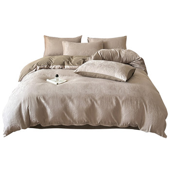 Class a high-density jacquard four-piece set for sensitive skin