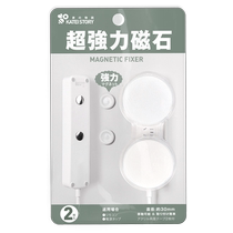 (Self-operated) Home Story Japanese TV air conditioner remote control finishing sticky hook remote control punch-free plug-in rack