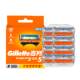 Gillette Fengyin 5 razor 5-layer blade imported from Germany