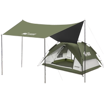 (Wilderness) Pelliot Outdoor Canopy Tent 2-in-1 Camping Overnight Sun Protection Folding Portable Awning