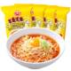 Pocket tumbler cheese ramen Korean style instant food