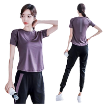 春夏季瑜伽服套装女2024新款专业健身晨跑步运动速干衣时尚高级感