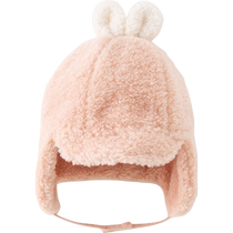 Davibella Girl Child Care Hat Child Baby Cute Hat 2024 Winter New Kids Outdoor Windproof Hat