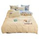Ins style cotton brushed skin-friendly three or four-piece set