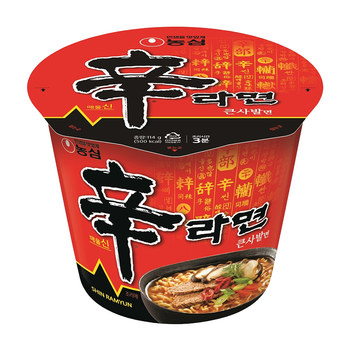 Korean imported nongshim big bowl noodles shin ramen kimchi beef flavor bone broth instant noodles bucket instant ramen