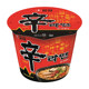 Korean imported Nongshim Big Bowl Noodles Shin Ramen Kimchi Beef Flavor Bone Broth Instant Noodles Bucket Instant Ramen