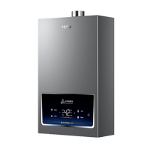 海尔燃气热水器16升13天然气下置风机水伺服家用恒温节能洗澡FA03