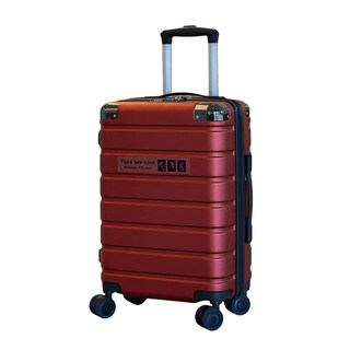 行李箱女网红24寸男拉杆箱密码皮箱子旅行箱万向轮20寸登机箱轻便