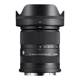 Sigma 18-50mm micro single large aperture zoom lens