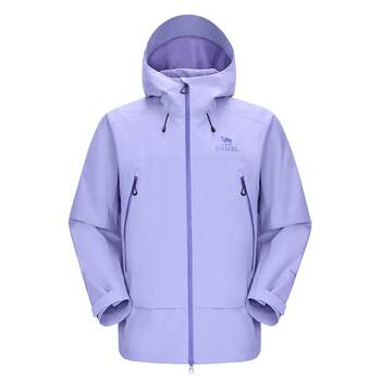 Camel color shell jacket breathable armpit zipper