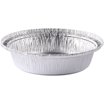 Kawashimaya air fryer special tinfoil round oven household tinfoil bowl tinfoil aluminum foil tinfoil plate