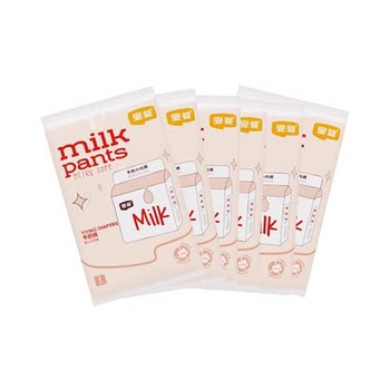 Portable 6 pieces breathable, dry, ultra-thin and breathable