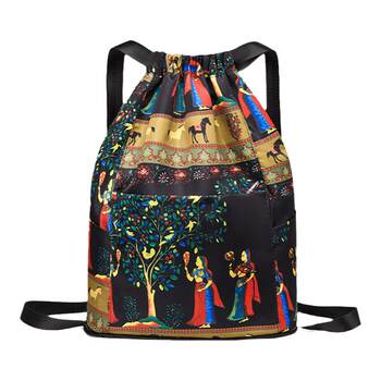 Outdoor men's and women's backpack nylon backpack large capacity bag