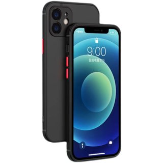 Suitable for protective anti-fall shell cover xiaomi skin-friendly