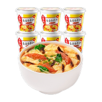 Haifusheng soupe instantanée aux tomates et aux œufs 10g * 6 tasses sac de soupe aux légumes prêt à manger soupe instantanée aux tomates et aux œufs