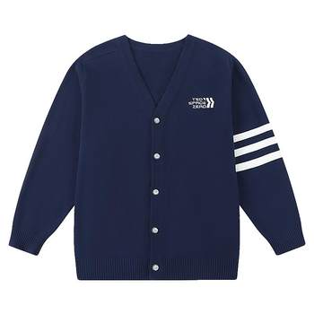 Yishi fat boys pure cotton sweater medium large children's sweater jacket large size Yishi fat boys pure cotton sweater medium large children's sweater jacket large size