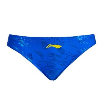 Li ning professional quick-drying swimming trunks five-point swimming trunks swimsuit