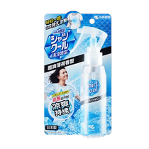 Kobayashi Pharmaceutical Glass Cleaning Paper 60 pieces box of mirror cleaning multi-purpose cleaning wipes